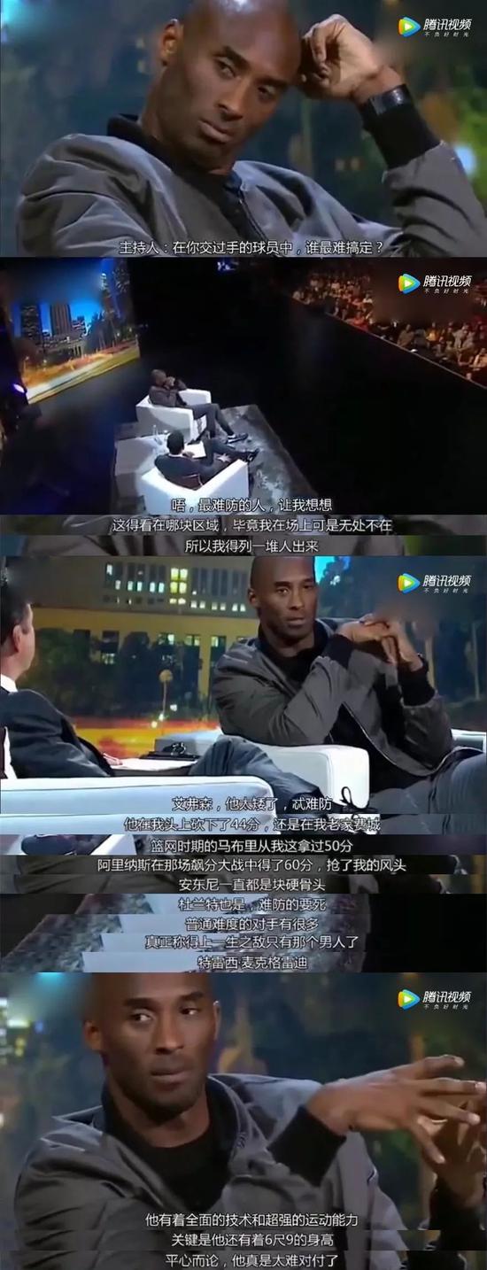 麦迪的球鞋是什么水平？T-Mac 2复刻版经典配色曝光....