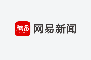 业内人士对成都商报记者表示：“现在彩民最怕的就是遇到吃票的网站