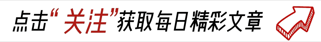 这是因为距离2024年夏季欧洲杯仅有不到一年的时间